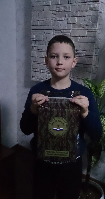 Матвей Привалов