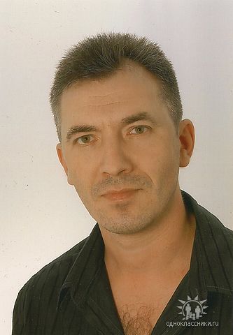 Yuriy Derevjanko