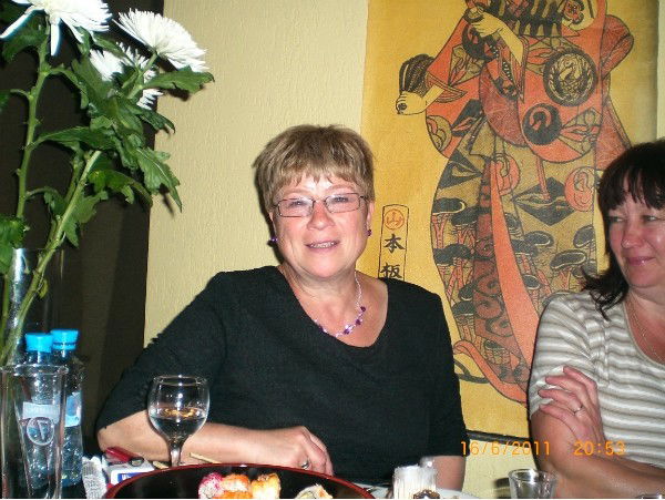 Наталия Карамзина