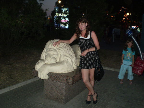 Оксана Ганноцкая