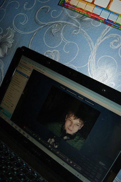 Слава Шевченко