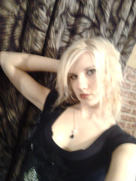 Алёна Дмитренко