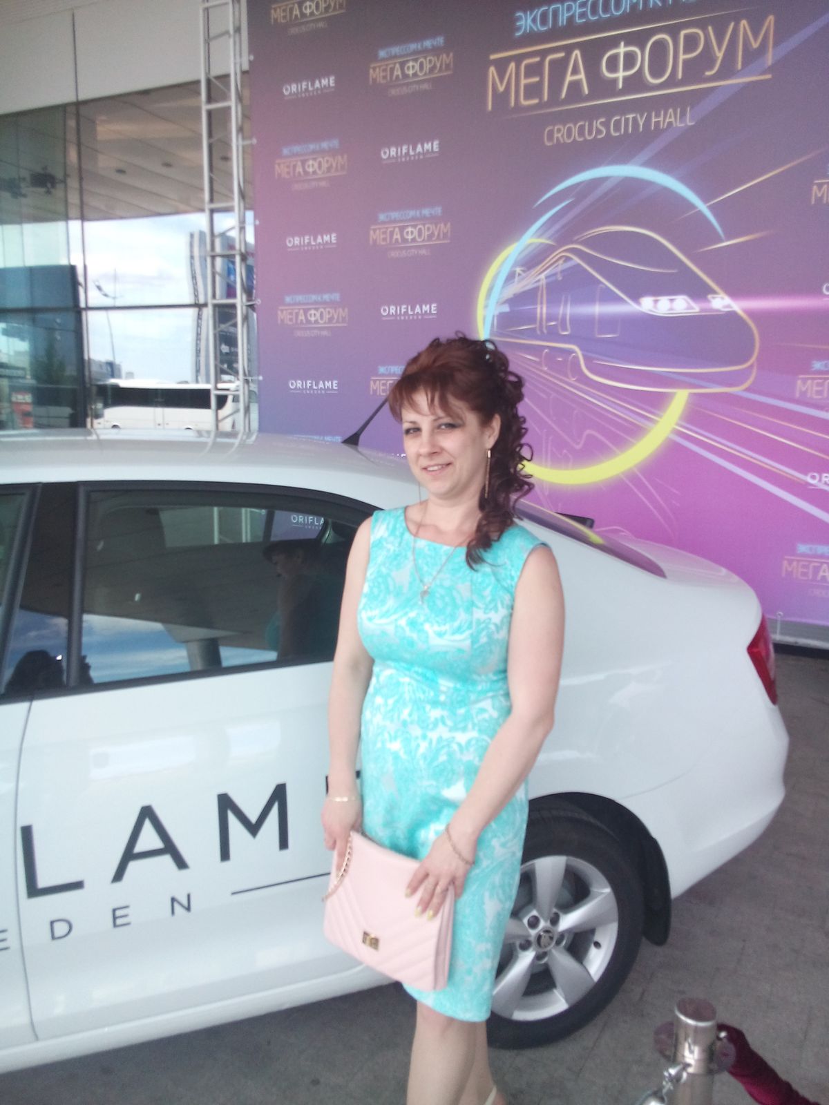 Антонина Хаперская