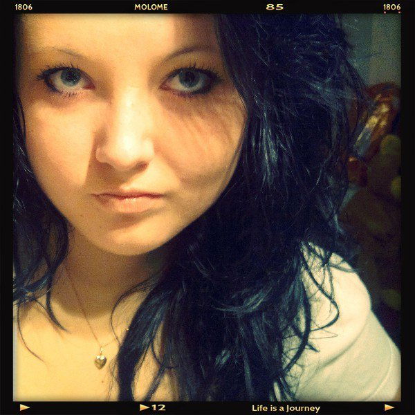 Наталья Трухина