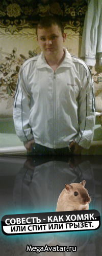 Юрий Рыбалкин