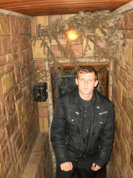 Евгений Ерютин