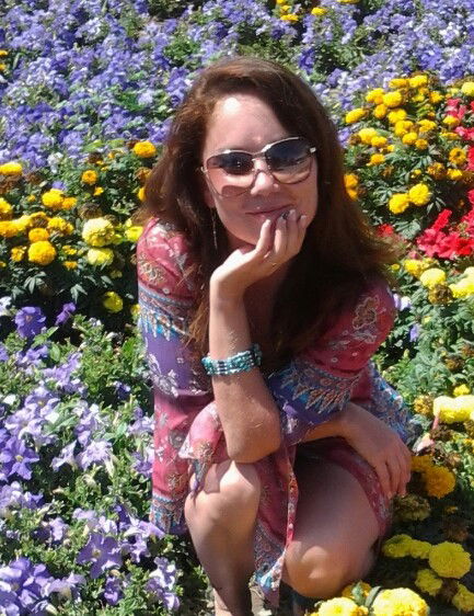 Дина Рафикова