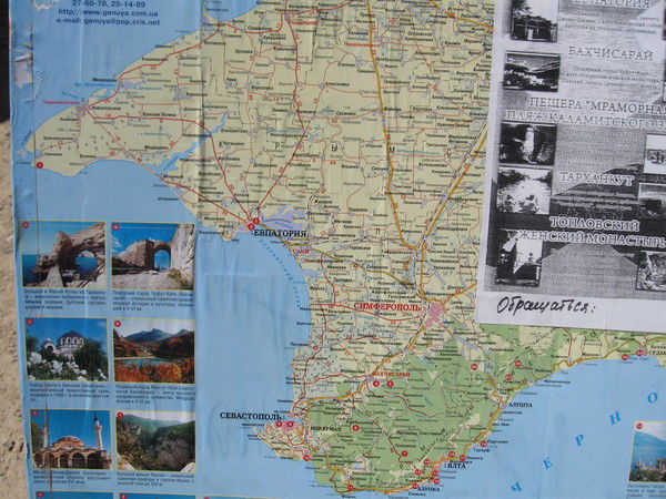 Александр Шарапов