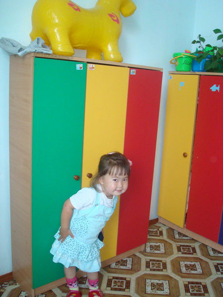 Диана Салыкова