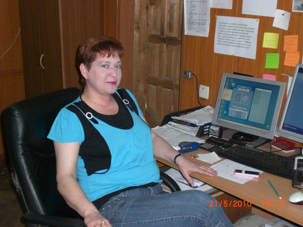 Надежда Молева