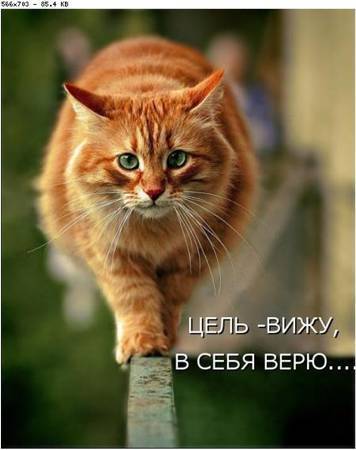 Наталия Мазко