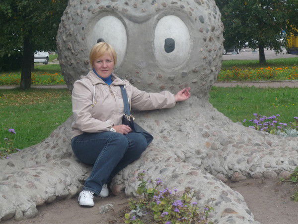 Наталья Плигина