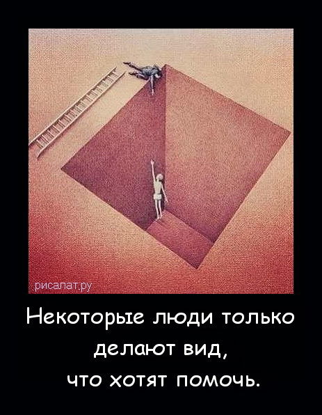 Аппарат Акима Села Торгай Торгай