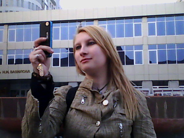 Татьяна Бутенко