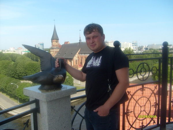 Павлик Фельдман