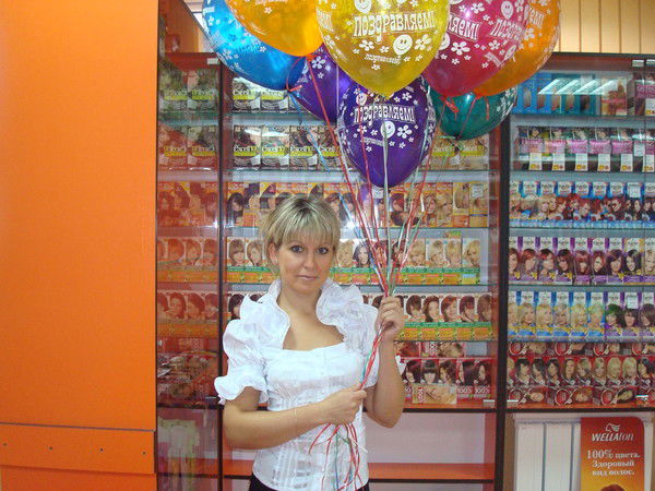 Галина Ильина