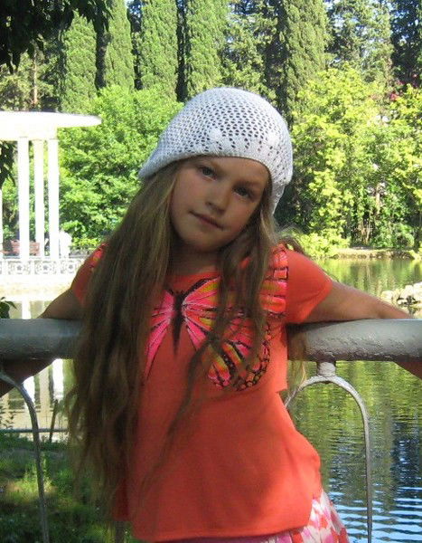 Анастасия Бобина