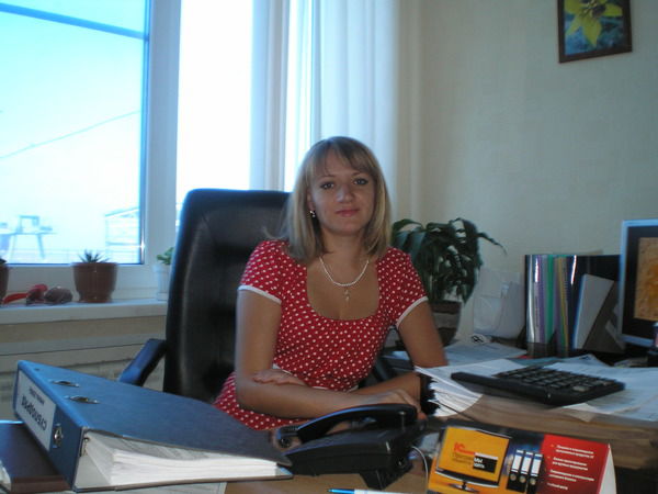 Бульдина Екатерина