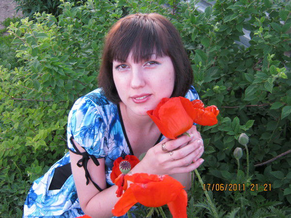 Найля Равильевна