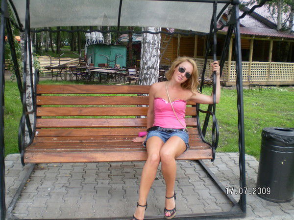 Элла Тимшина