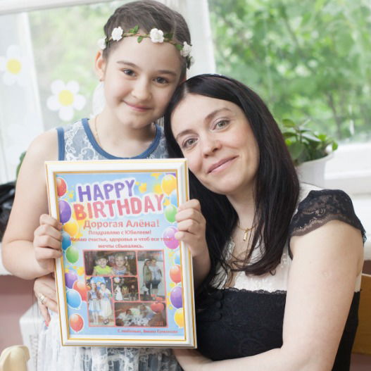 Алёна Щипакина