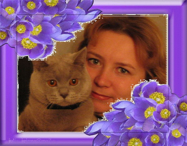 Ольга Мухина