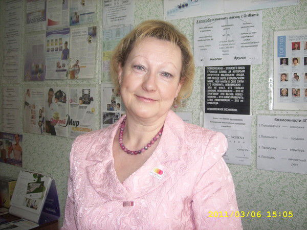 Тамара Алферова