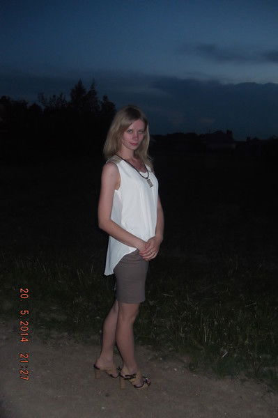 Кристина Автухова