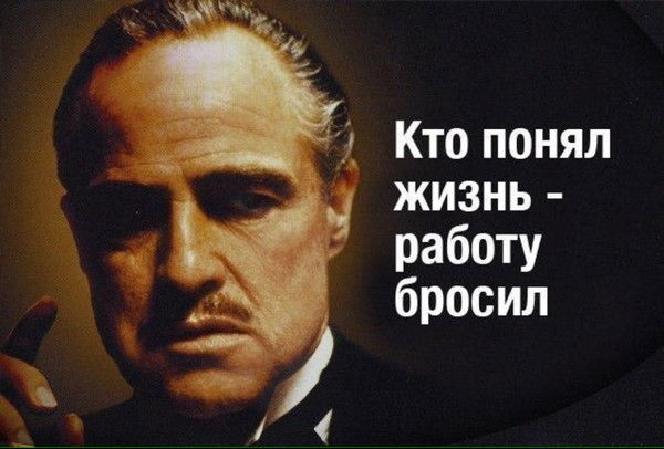 Михаил Межерицкий