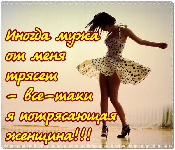 Олеся Царук