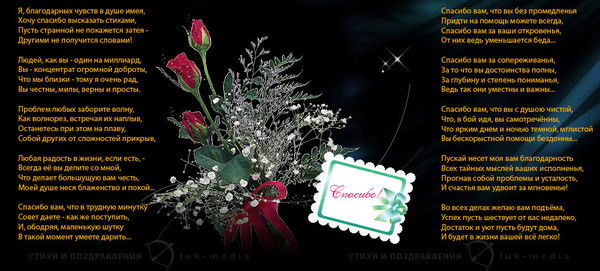 Юрий Гайлис