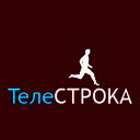 Info @telestroka.ru