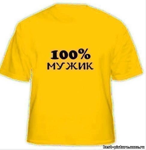 Олег Дармин