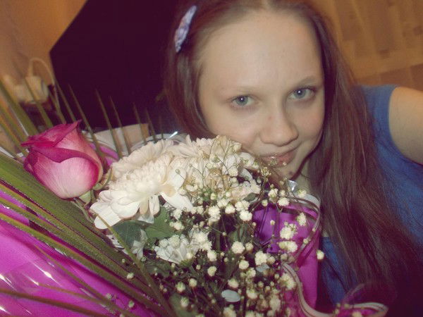 Юлия Валерьевна