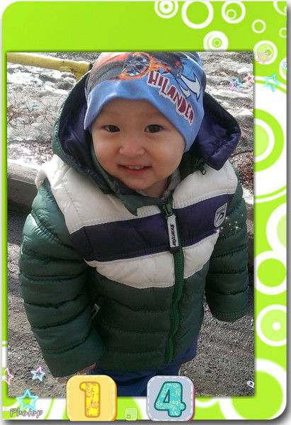 Акерке Кокымбаева