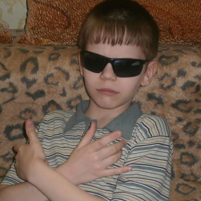 Эдуард Репринцев