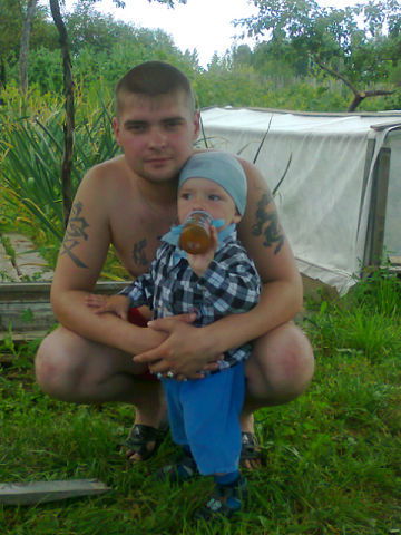 Серега Носков