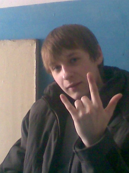 Неизвестно Неизвестно