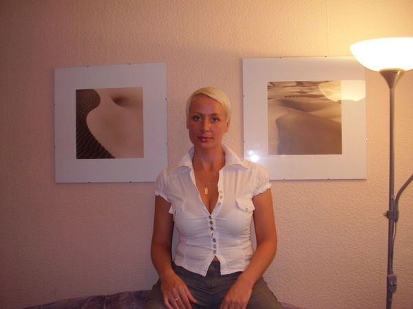 Любовь Аверьянова