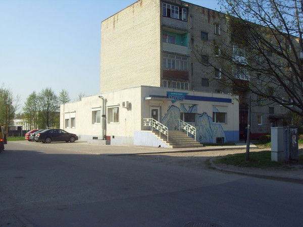 Клиника Эдкар В Черняховске