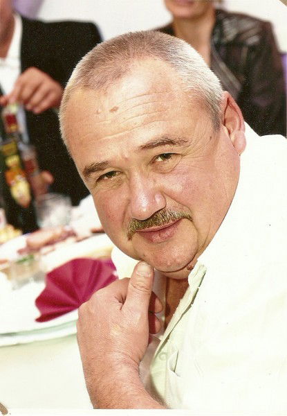 Юрий Тригуба