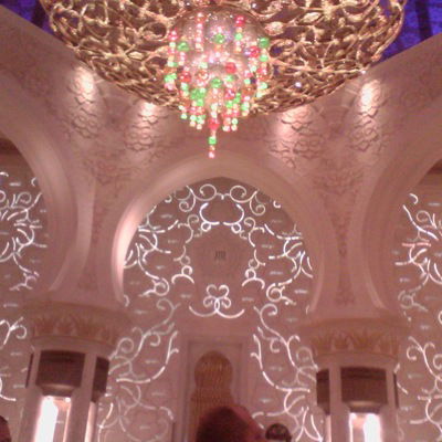 Лейля Сайфуллина