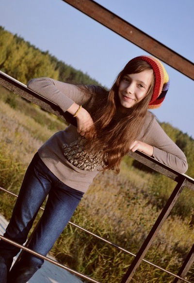 Юлия Городкова