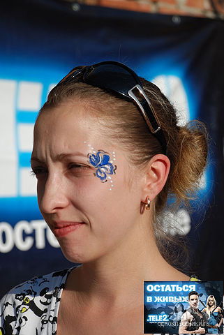 Анна Бакшеева