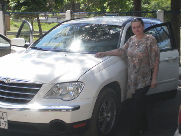 Татьяна Яцкевич