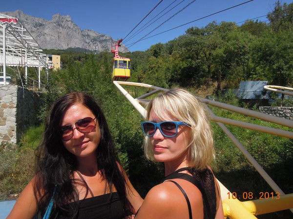 Ирина Андросович