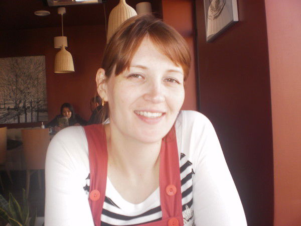 Надежда Плотникова