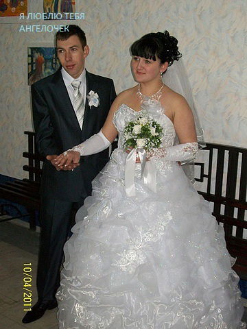 Елена Гришина