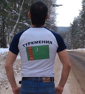 Руслан Нарбаев