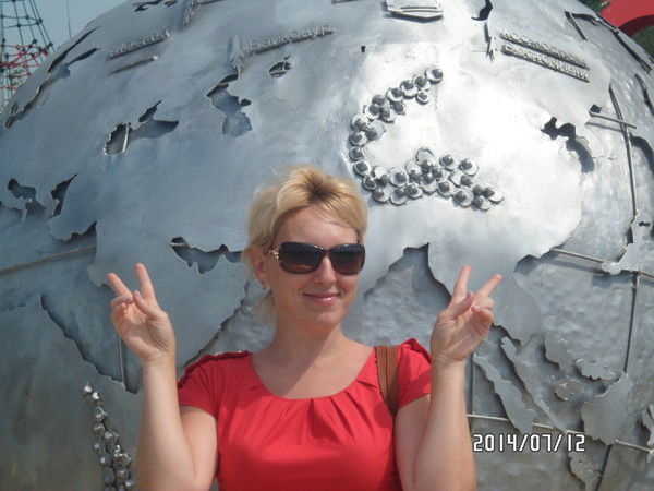 Ирина Лопарева